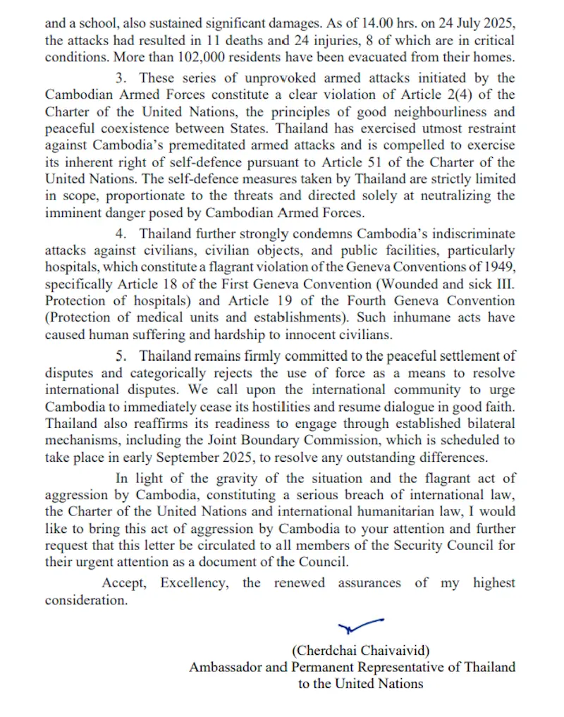 Đài PTTH Hà Nội